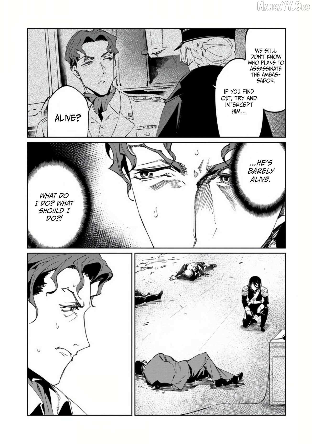 Read Baikoku Kikan chapter 18 image 28 on Lezhin
