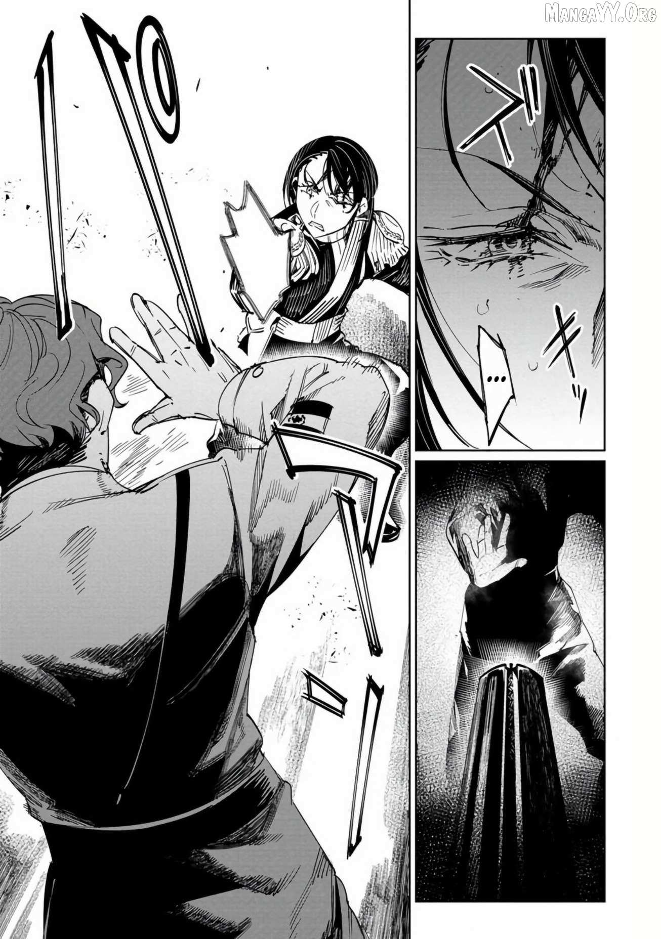 Read Baikoku Kikan chapter 18 image 30 on Lezhin