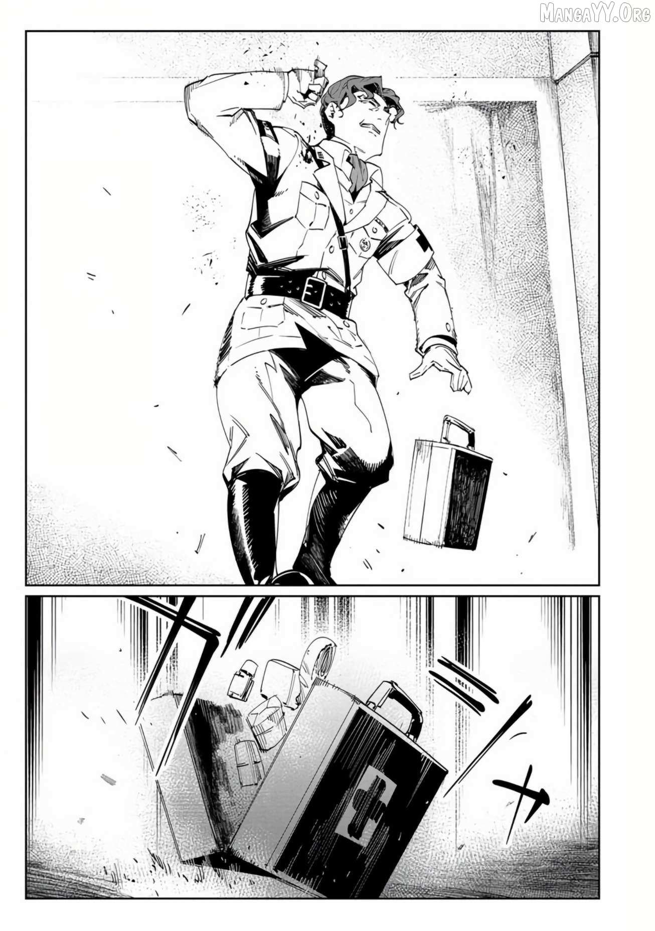 Read Baikoku Kikan chapter 18 image 32 on Lezhin