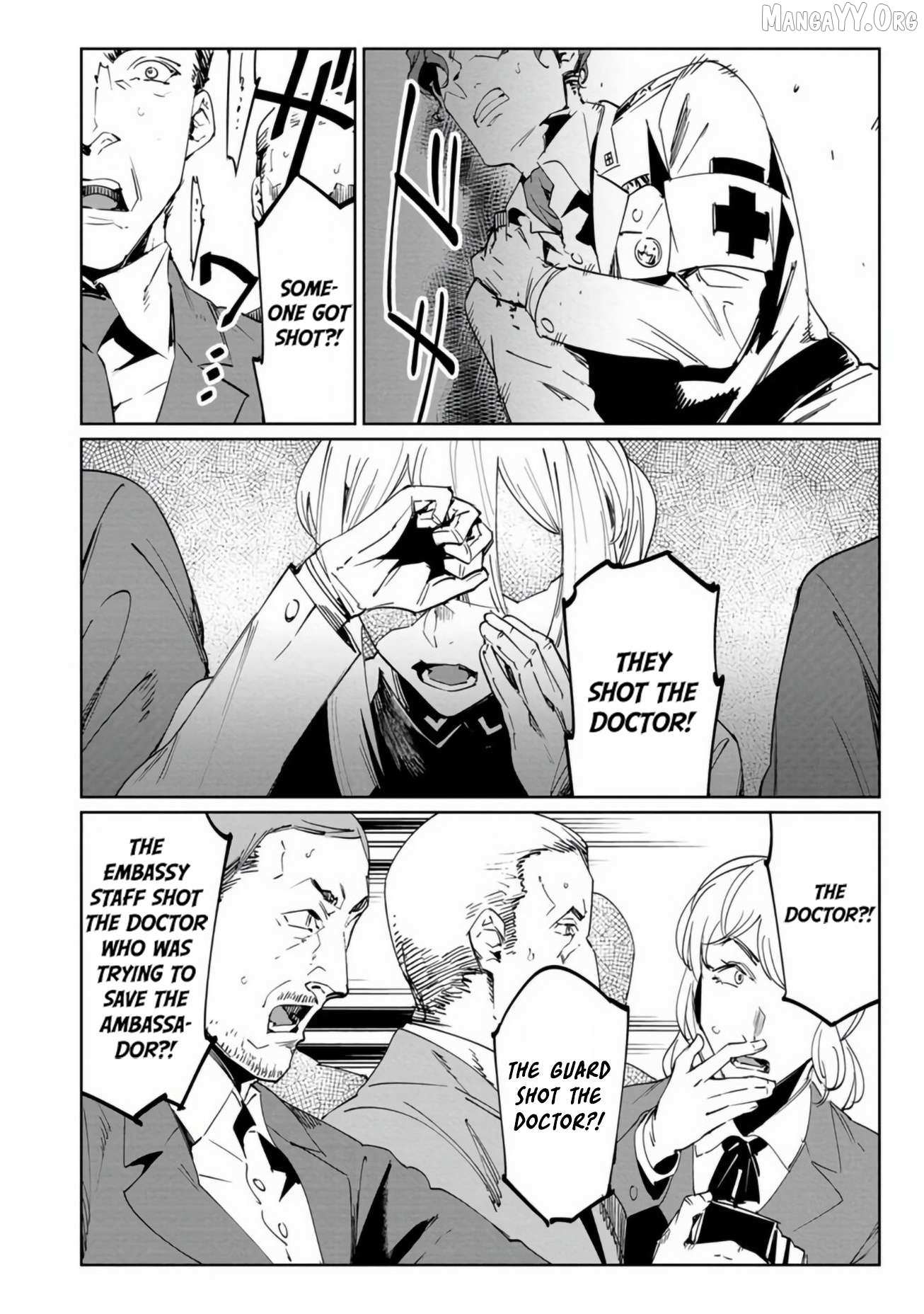 Read Baikoku Kikan chapter 18 image 33 on Lezhin