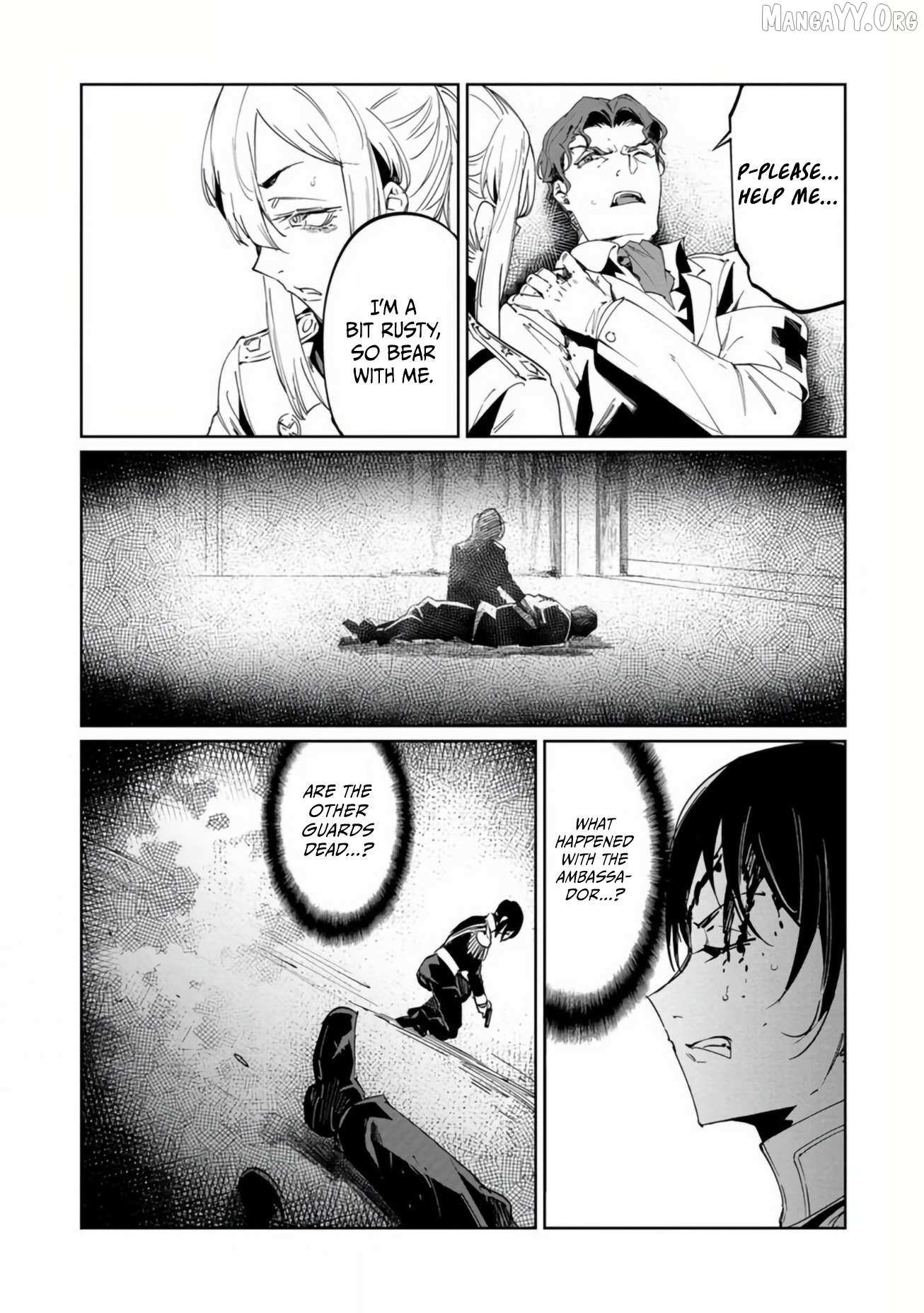 Read Baikoku Kikan chapter 18 image 35 on Lezhin