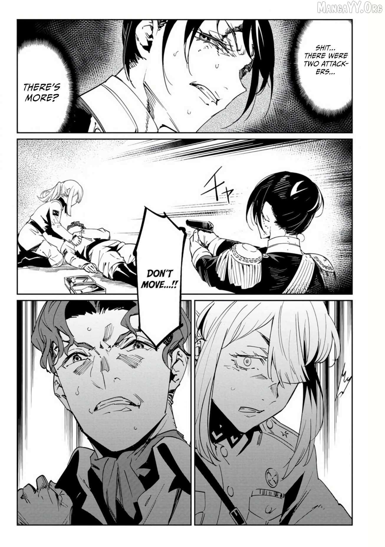 Read Baikoku Kikan chapter 18 image 36 on Lezhin