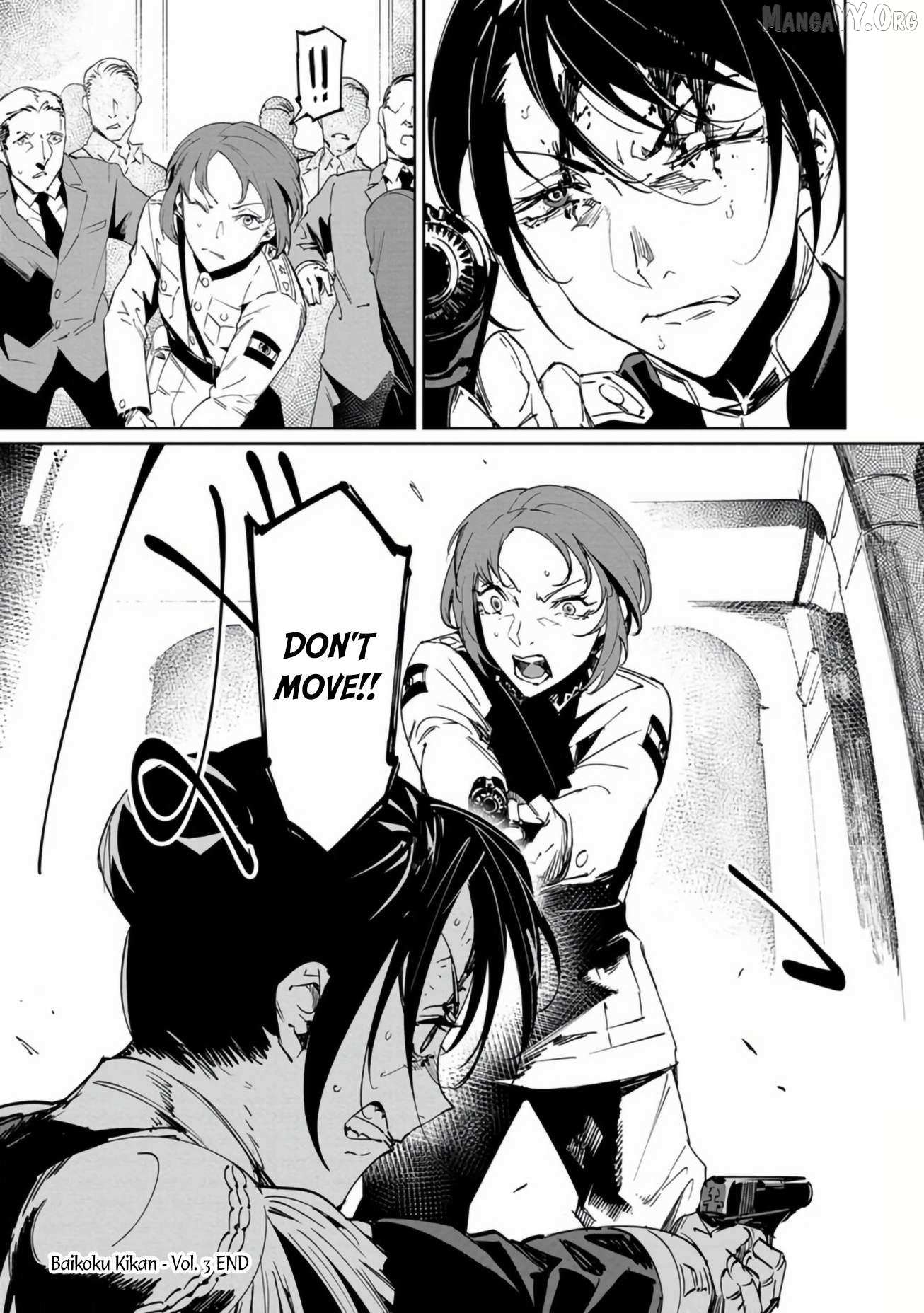 Read Baikoku Kikan chapter 18 image 37 on Lezhin