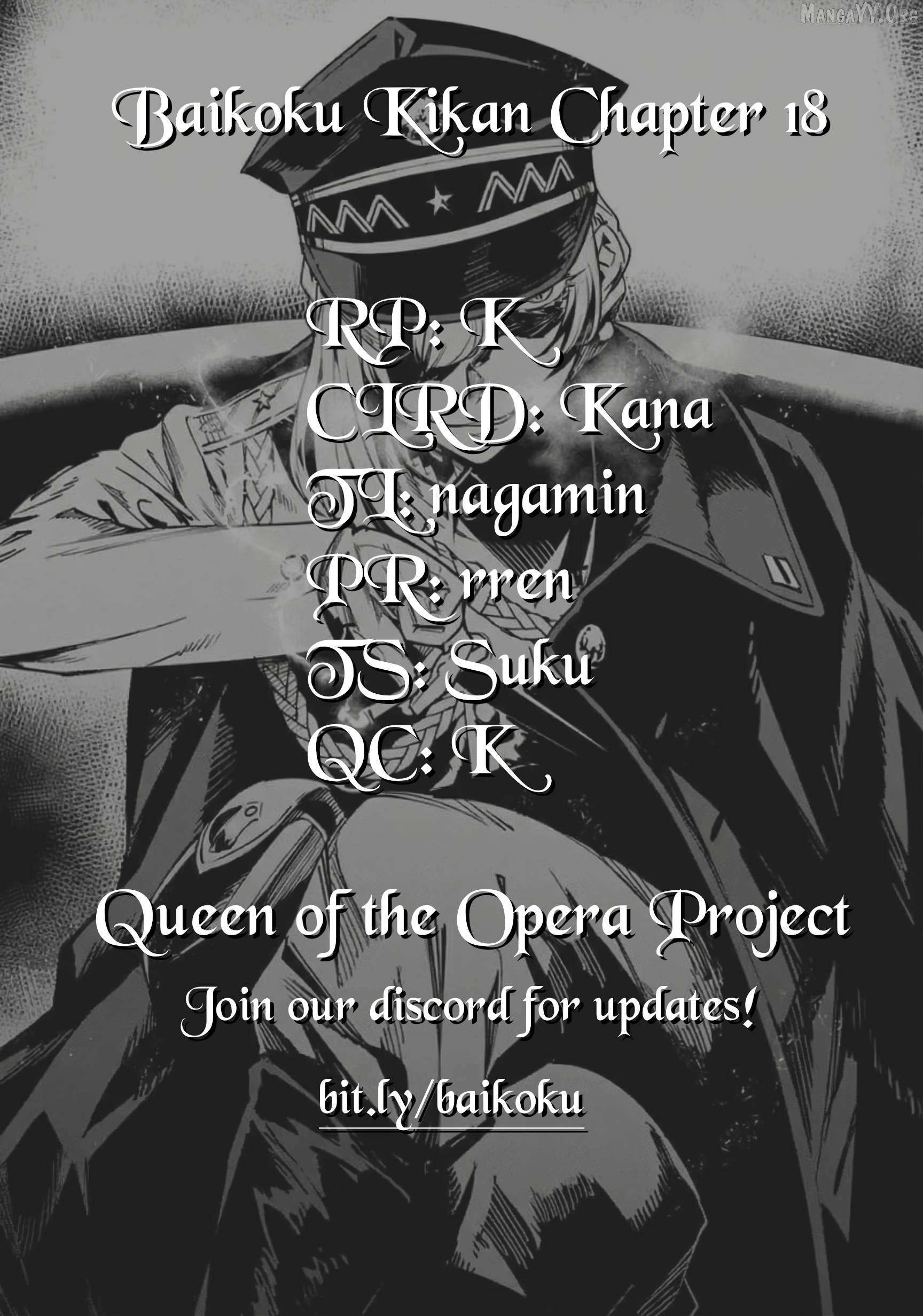 Read Baikoku Kikan chapter 18 image 38 on Lezhin