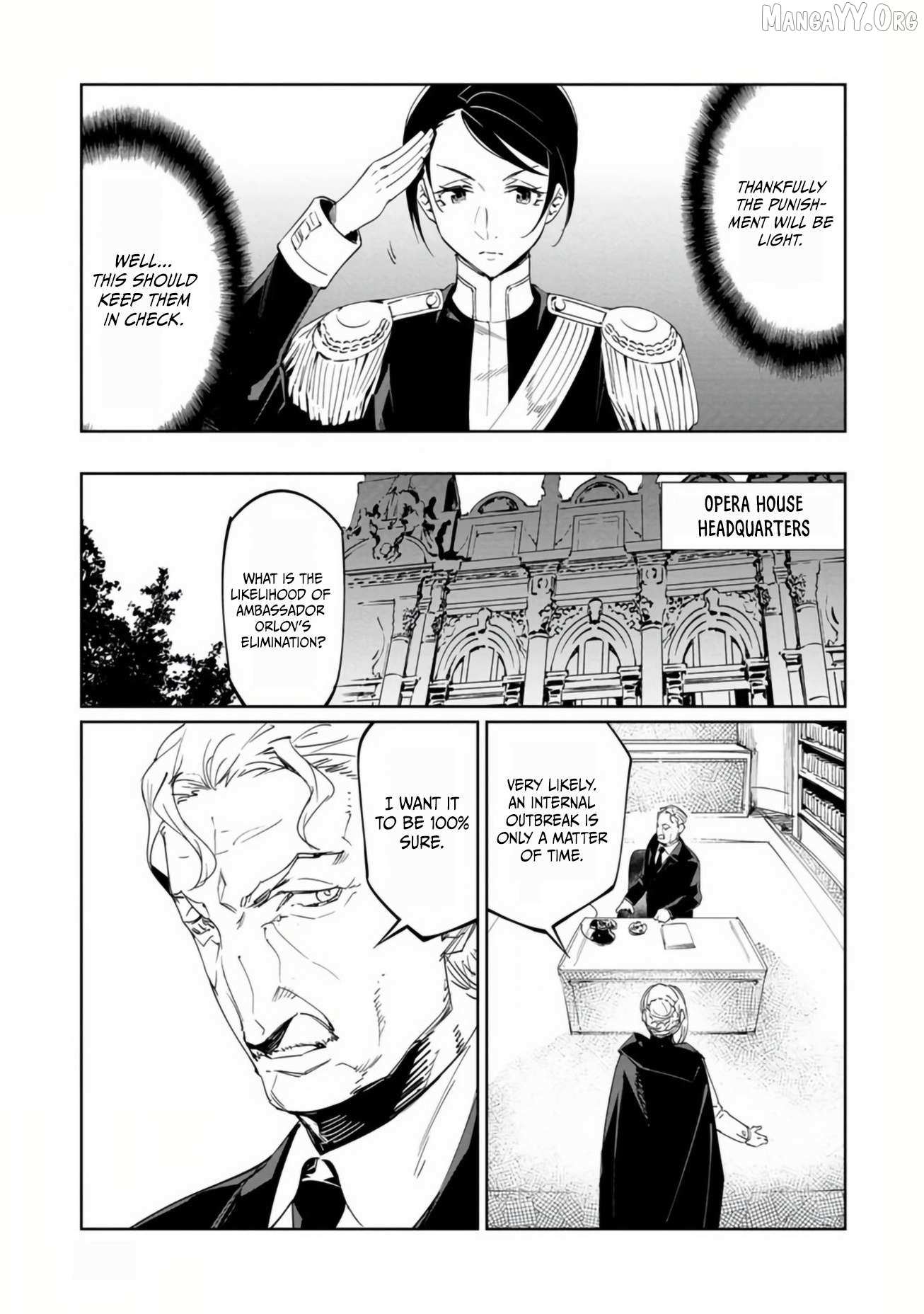 Read Baikoku Kikan chapter 18 image 4 on Lezhin