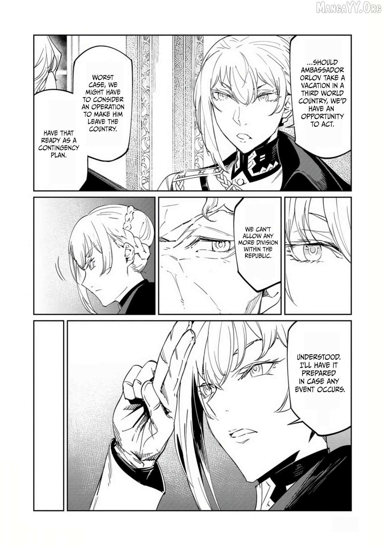 Read Baikoku Kikan chapter 18 image 5 on Lezhin