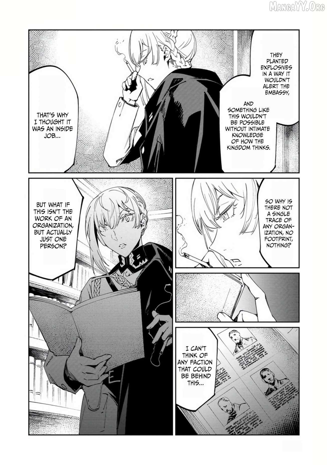 Read Baikoku Kikan chapter 18 image 7 on Lezhin