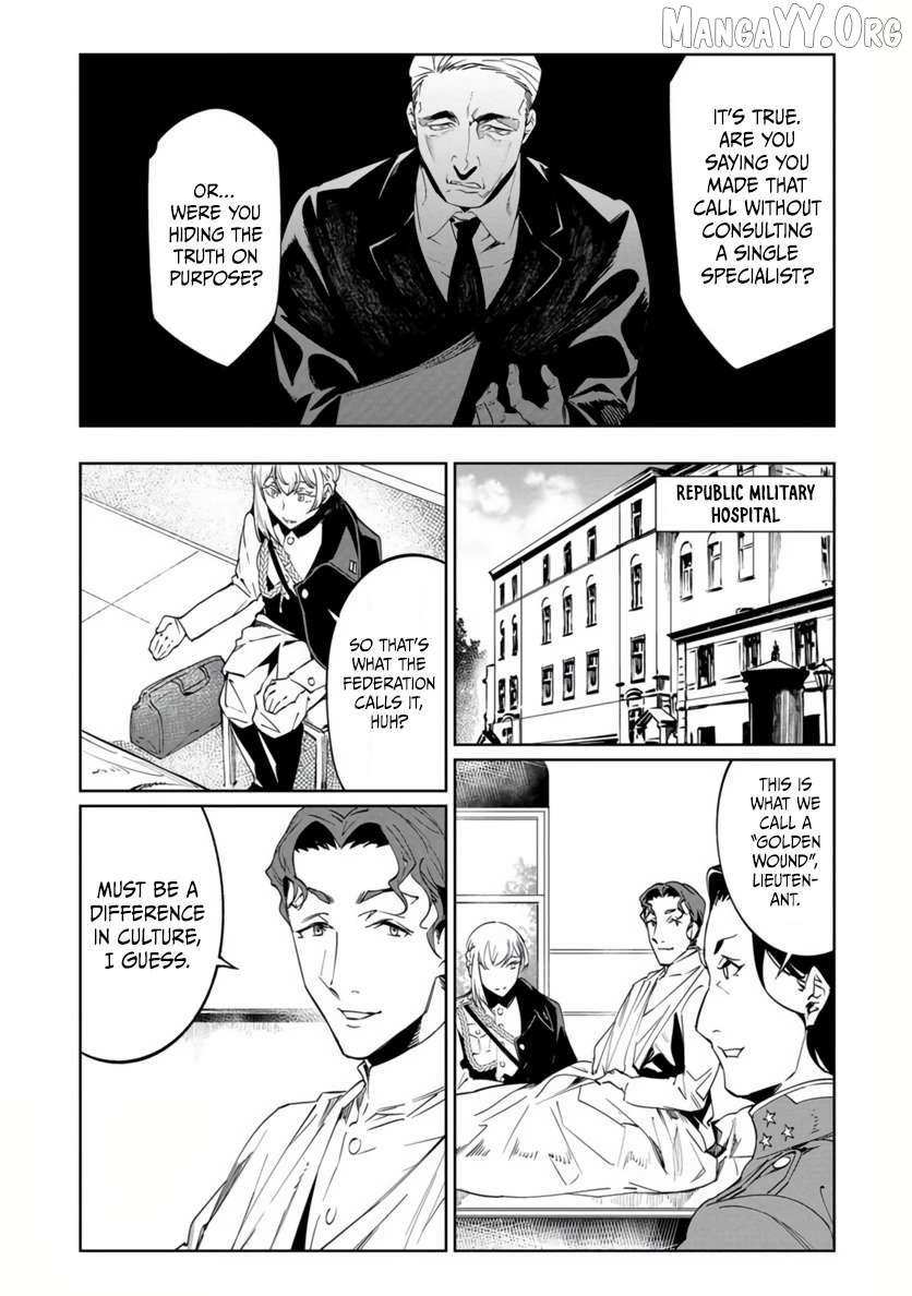 Read Baikoku Kikan chapter 19 image 10 on Lezhin