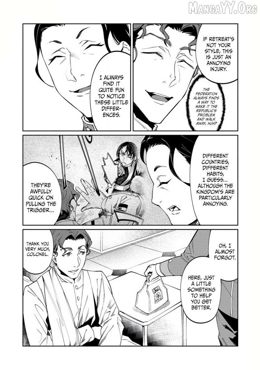 Read Baikoku Kikan chapter 19 image 11 on Lezhin