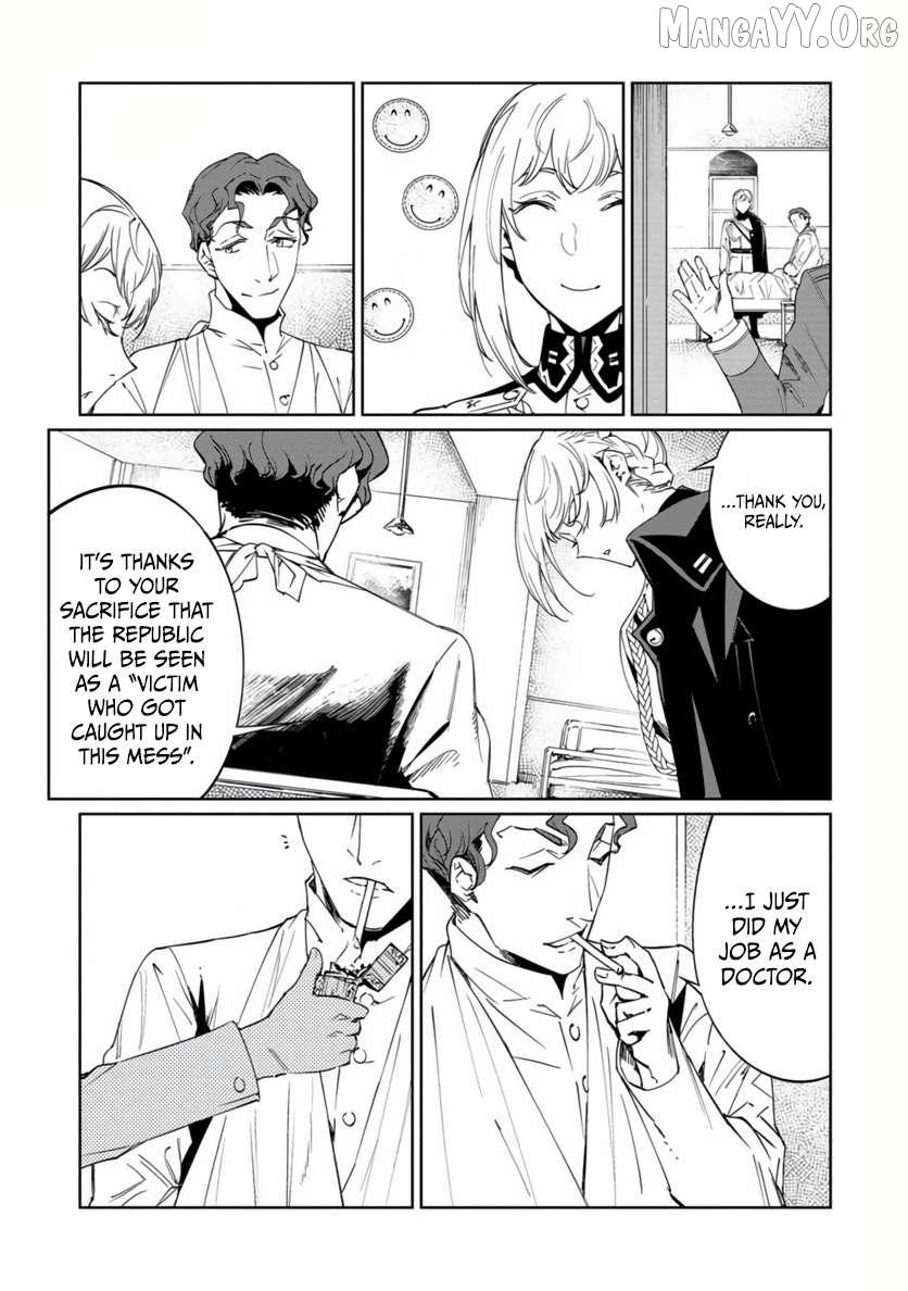Read Baikoku Kikan chapter 19 image 13 on Lezhin