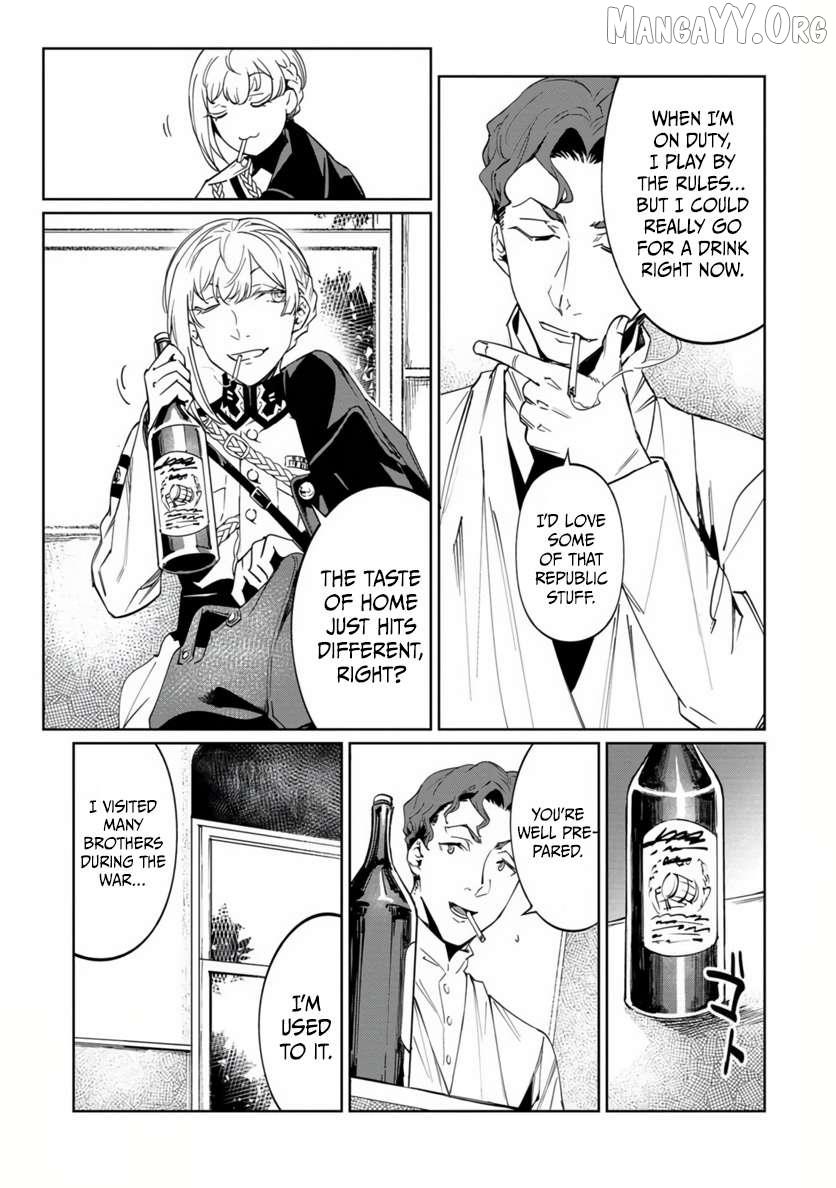 Read Baikoku Kikan chapter 19 image 15 on Lezhin