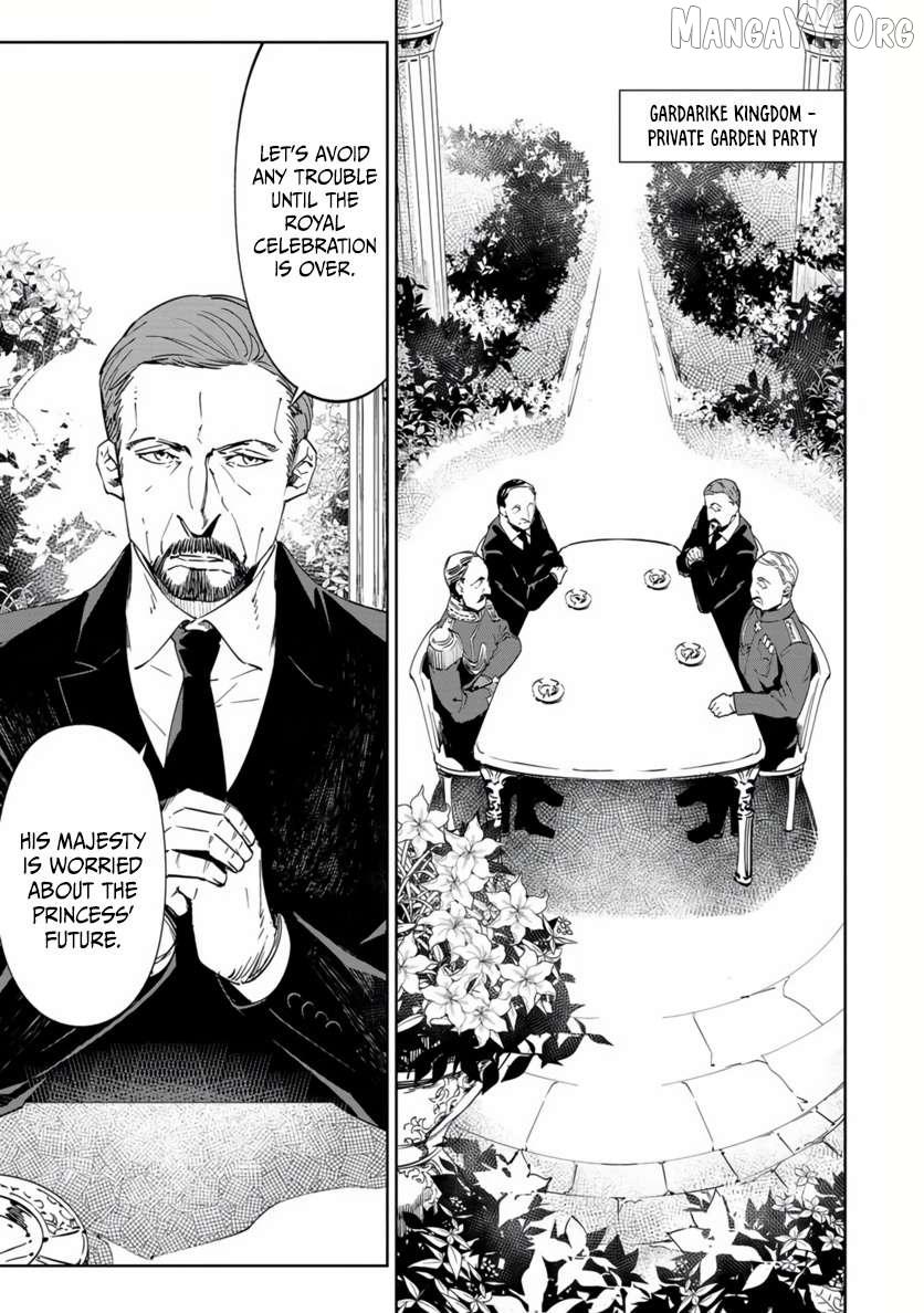 Read Baikoku Kikan chapter 19 image 17 on Lezhin