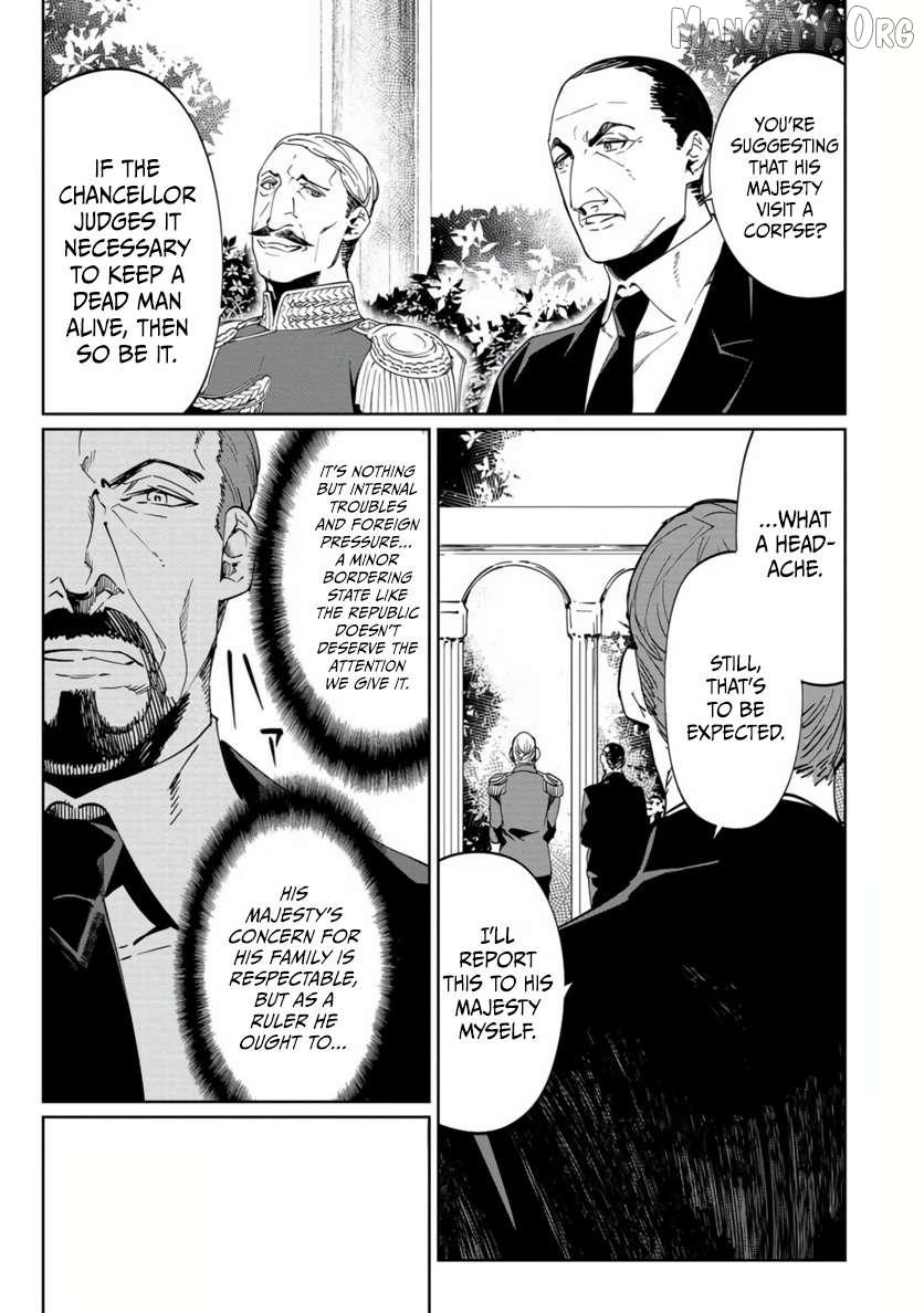 Read Baikoku Kikan chapter 19 image 19 on Lezhin