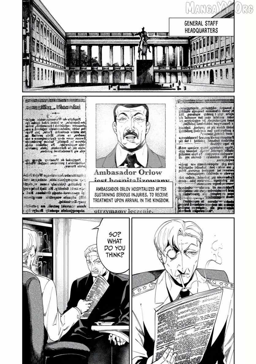 Read Baikoku Kikan chapter 19 image 20 on Lezhin
