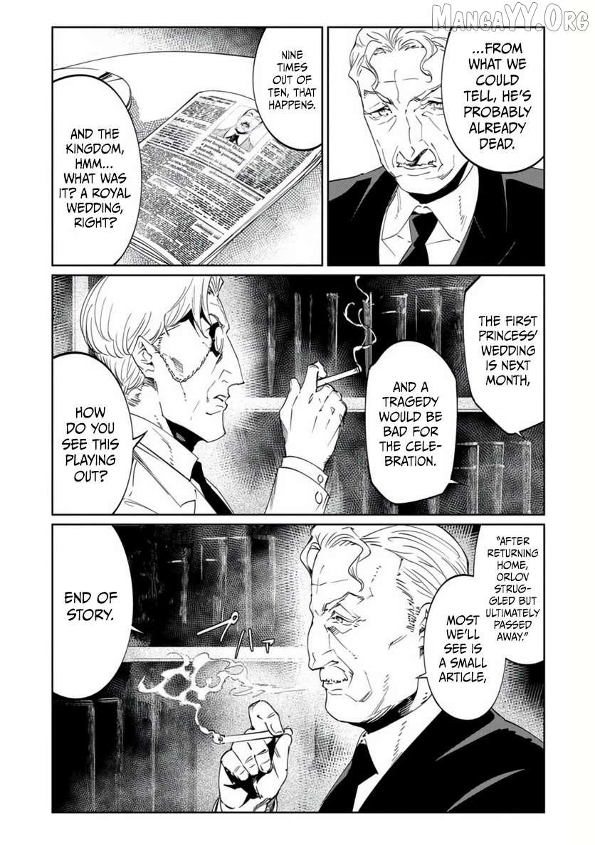 Read Baikoku Kikan chapter 19 image 21 on Lezhin