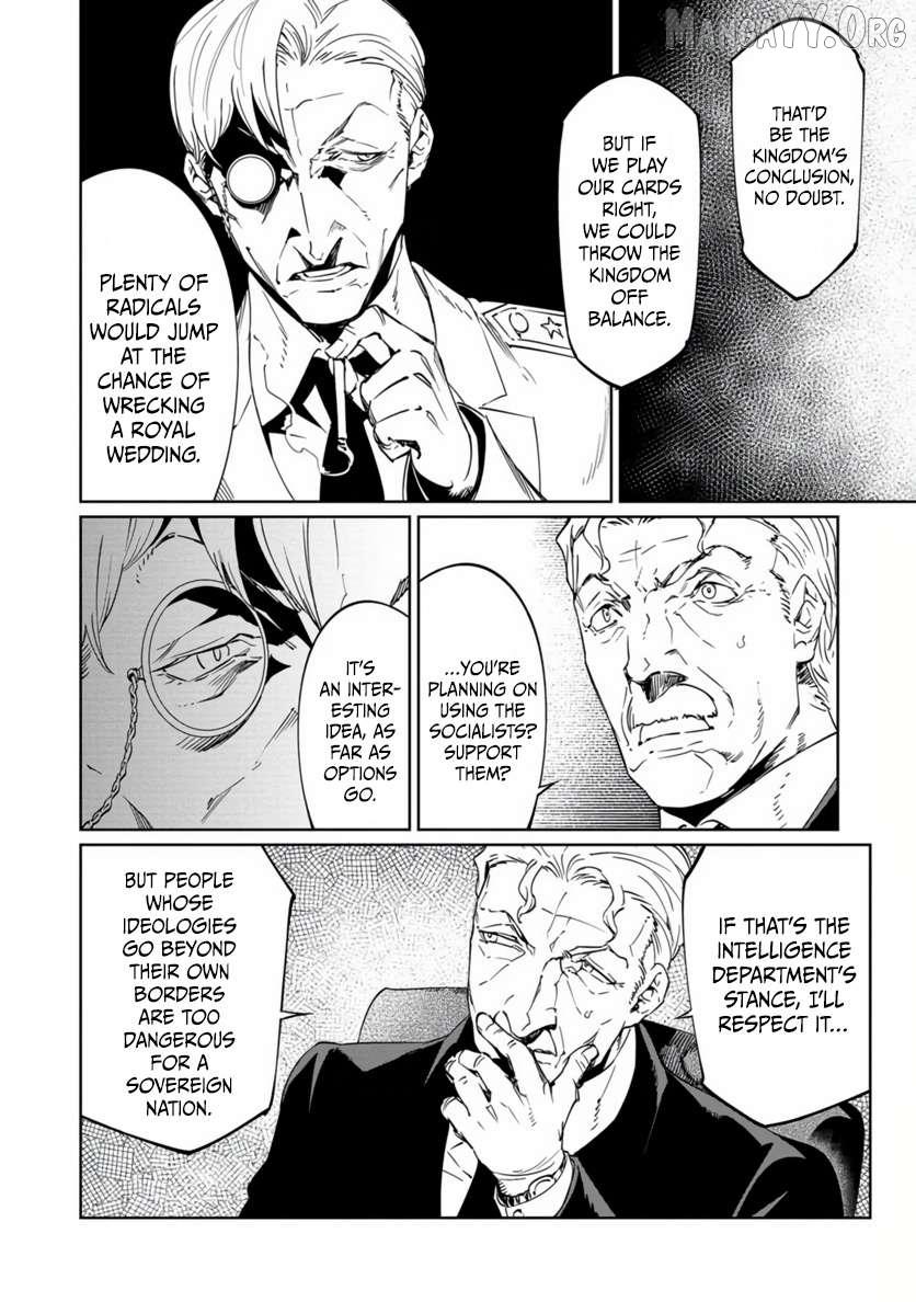 Read Baikoku Kikan chapter 19 image 22 on Lezhin