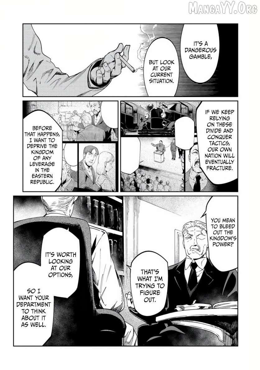 Read Baikoku Kikan chapter 19 image 23 on Lezhin