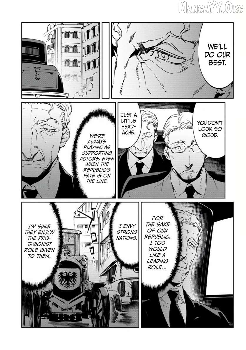 Read Baikoku Kikan chapter 19 image 24 on Lezhin