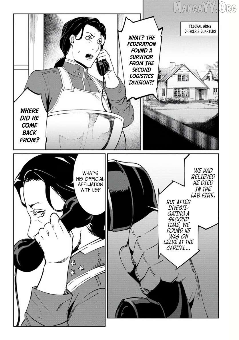Read Baikoku Kikan chapter 19 image 25 on Lezhin