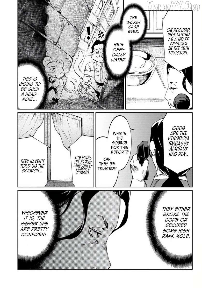 Read Baikoku Kikan chapter 19 image 26 on Lezhin