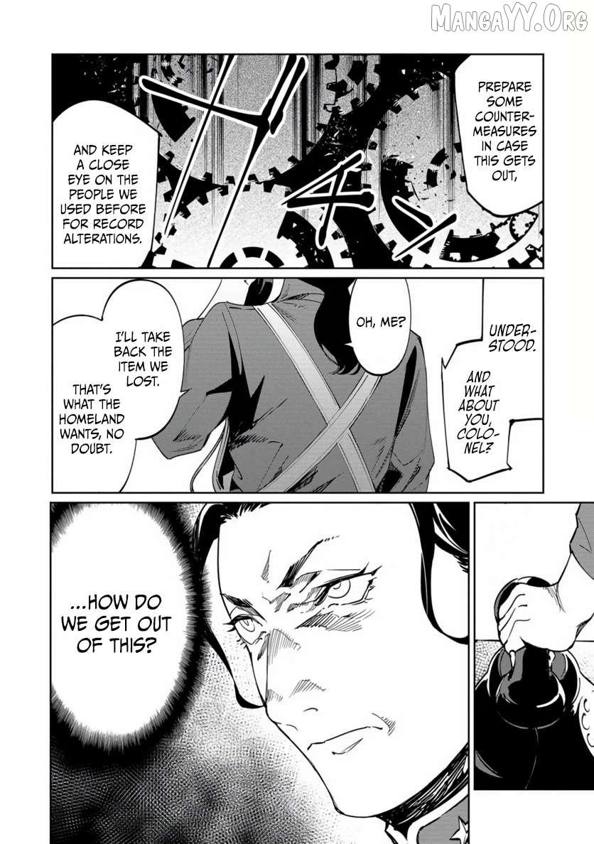 Read Baikoku Kikan chapter 19 image 28 on Lezhin