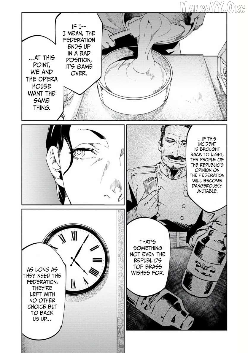 Read Baikoku Kikan chapter 19 image 29 on Lezhin