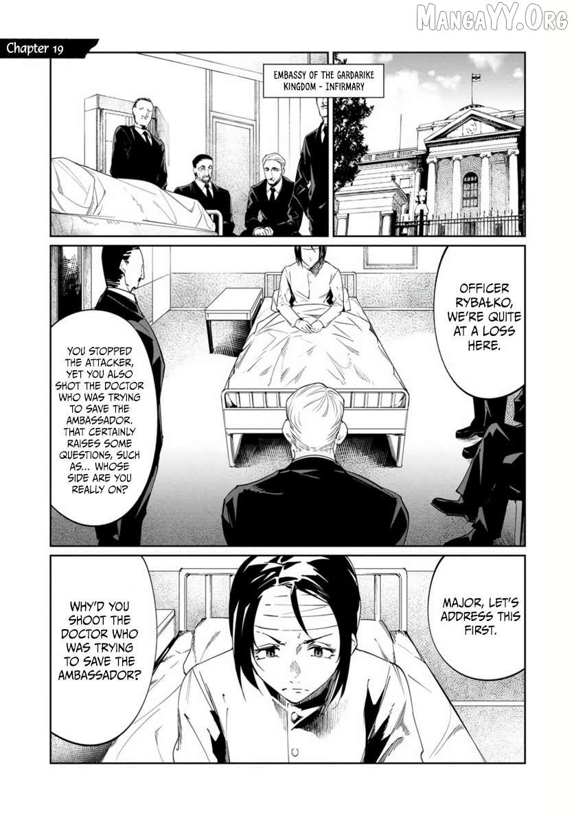 Read Baikoku Kikan chapter 19 image 5 on Lezhin