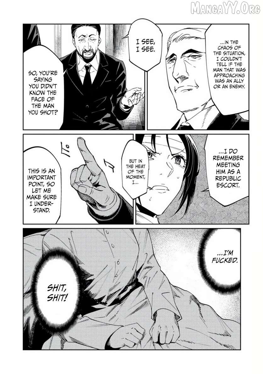 Read Baikoku Kikan chapter 19 image 6 on Lezhin