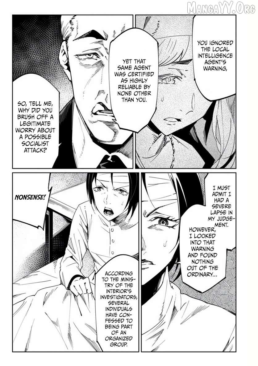 Read Baikoku Kikan chapter 19 image 9 on Lezhin