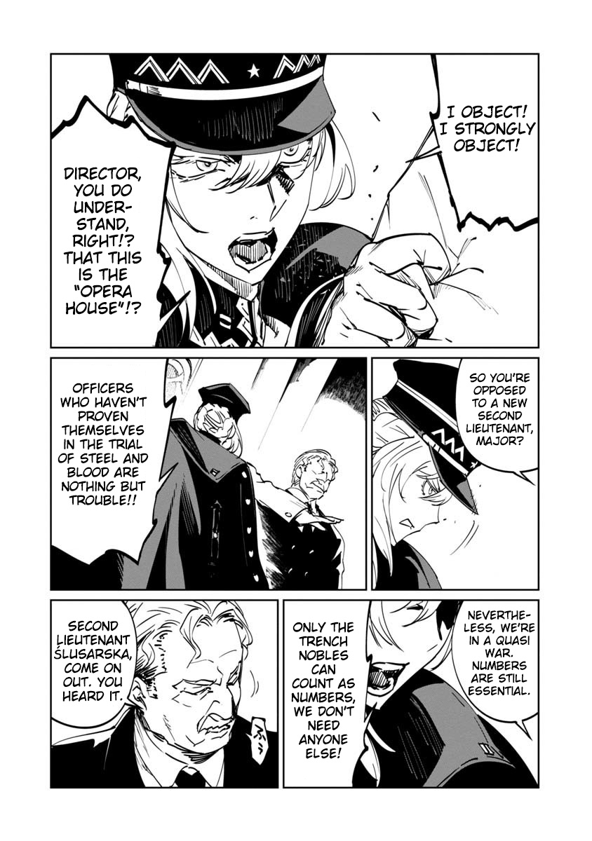 Read Baikoku Kikan chapter 2 image 11 on Lezhin