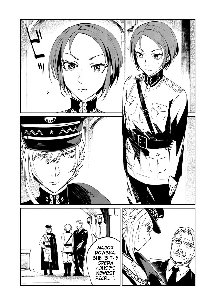 Read Baikoku Kikan chapter 2 image 12 on Lezhin