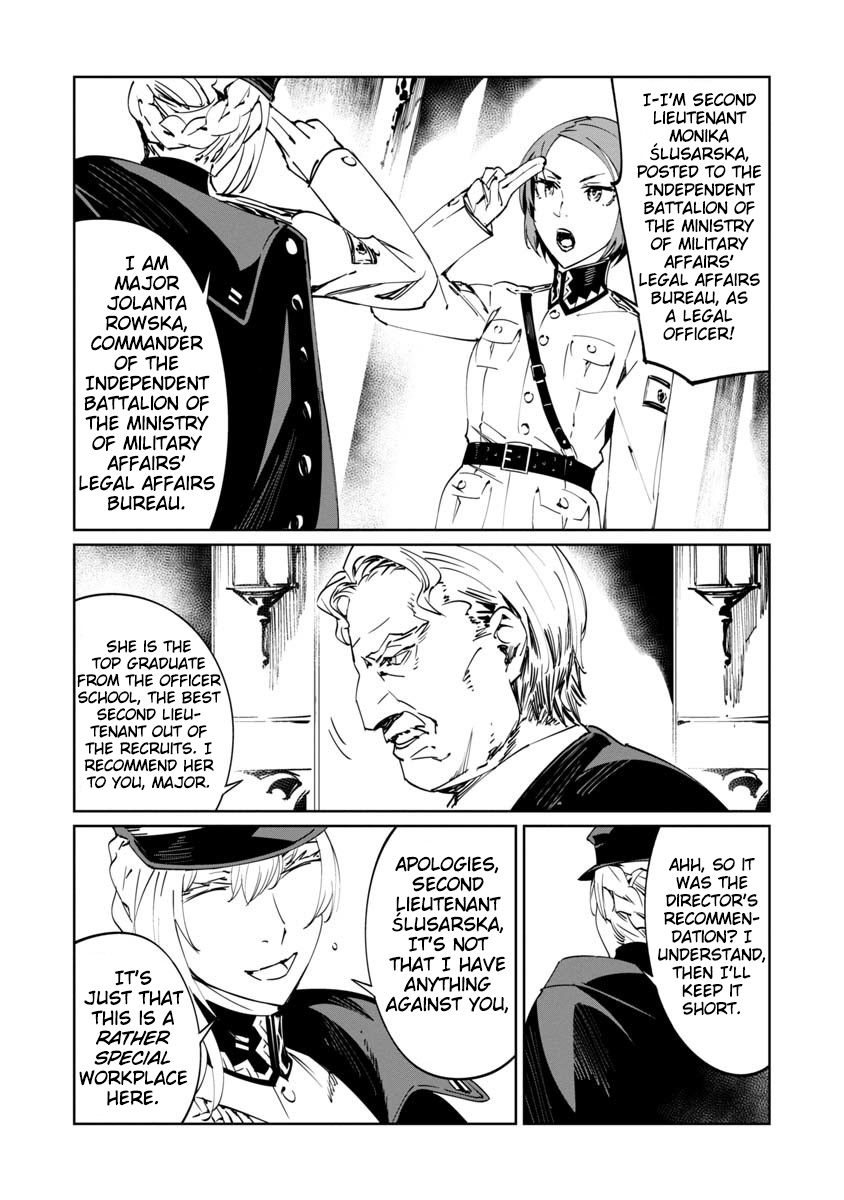 Read Baikoku Kikan chapter 2 image 13 on Lezhin
