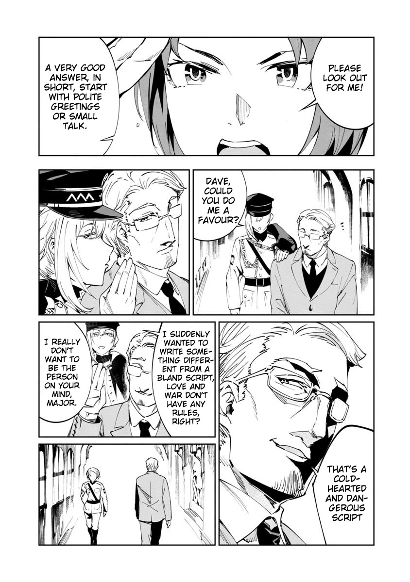 Read Baikoku Kikan chapter 2 image 14 on Lezhin