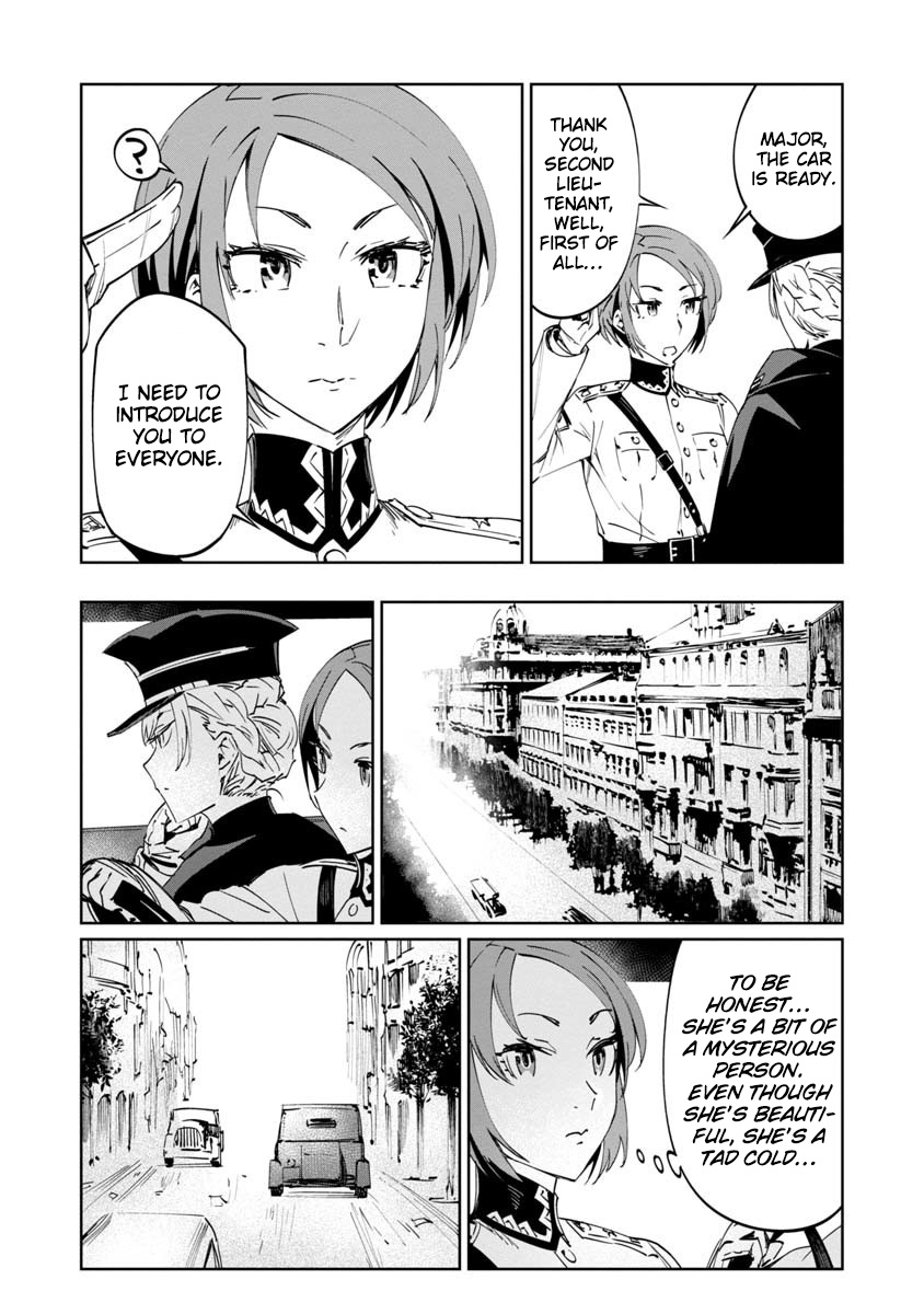 Read Baikoku Kikan chapter 2 image 15 on Lezhin