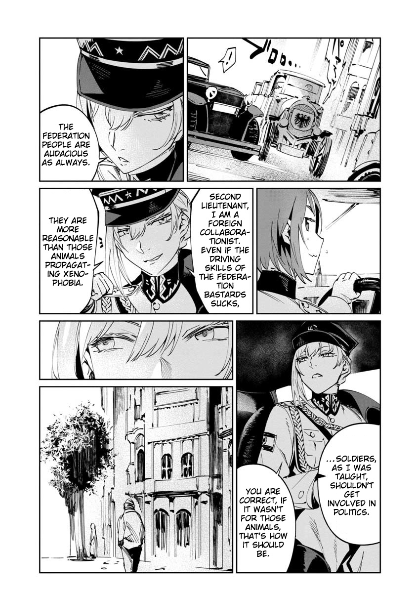 Read Baikoku Kikan chapter 2 image 16 on Lezhin