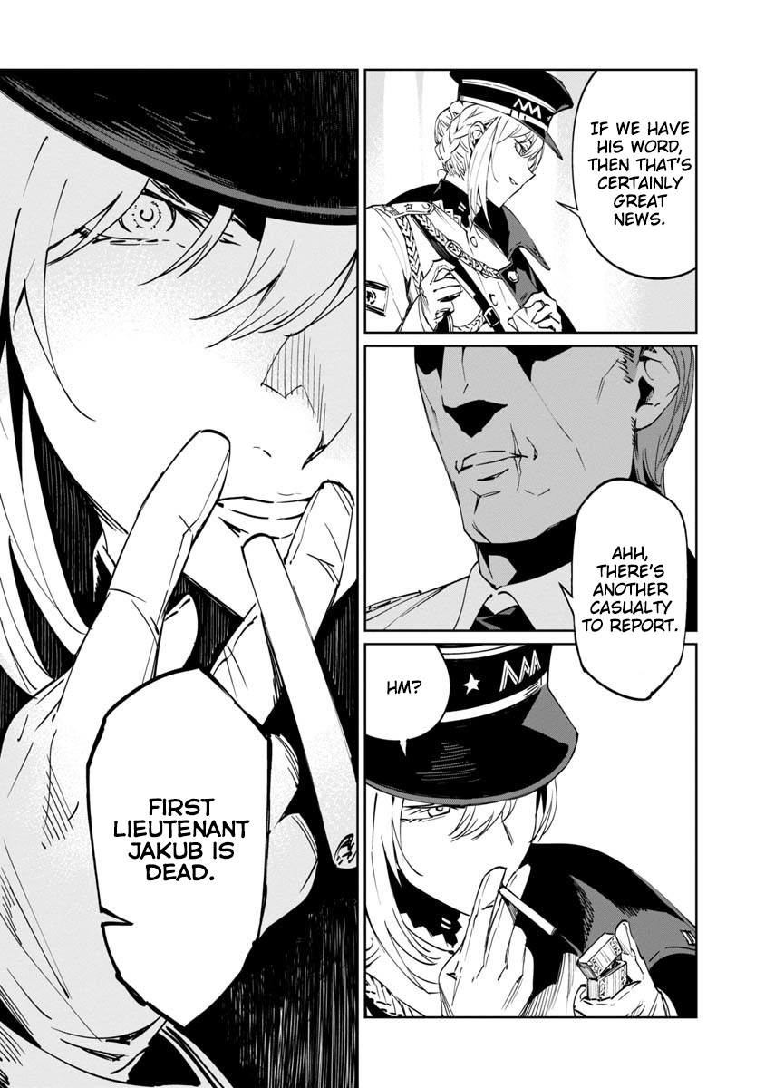 Read Baikoku Kikan chapter 2 image 2 on Lezhin
