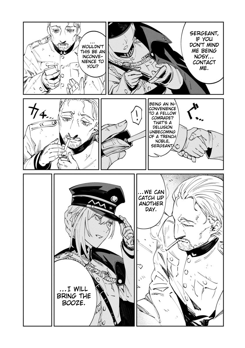 Read Baikoku Kikan chapter 2 image 20 on Lezhin
