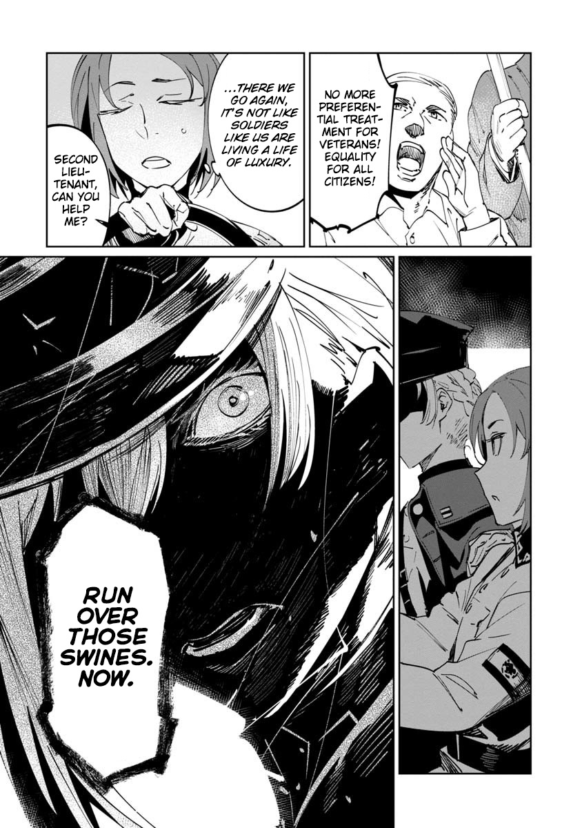Read Baikoku Kikan chapter 2 image 22 on Lezhin