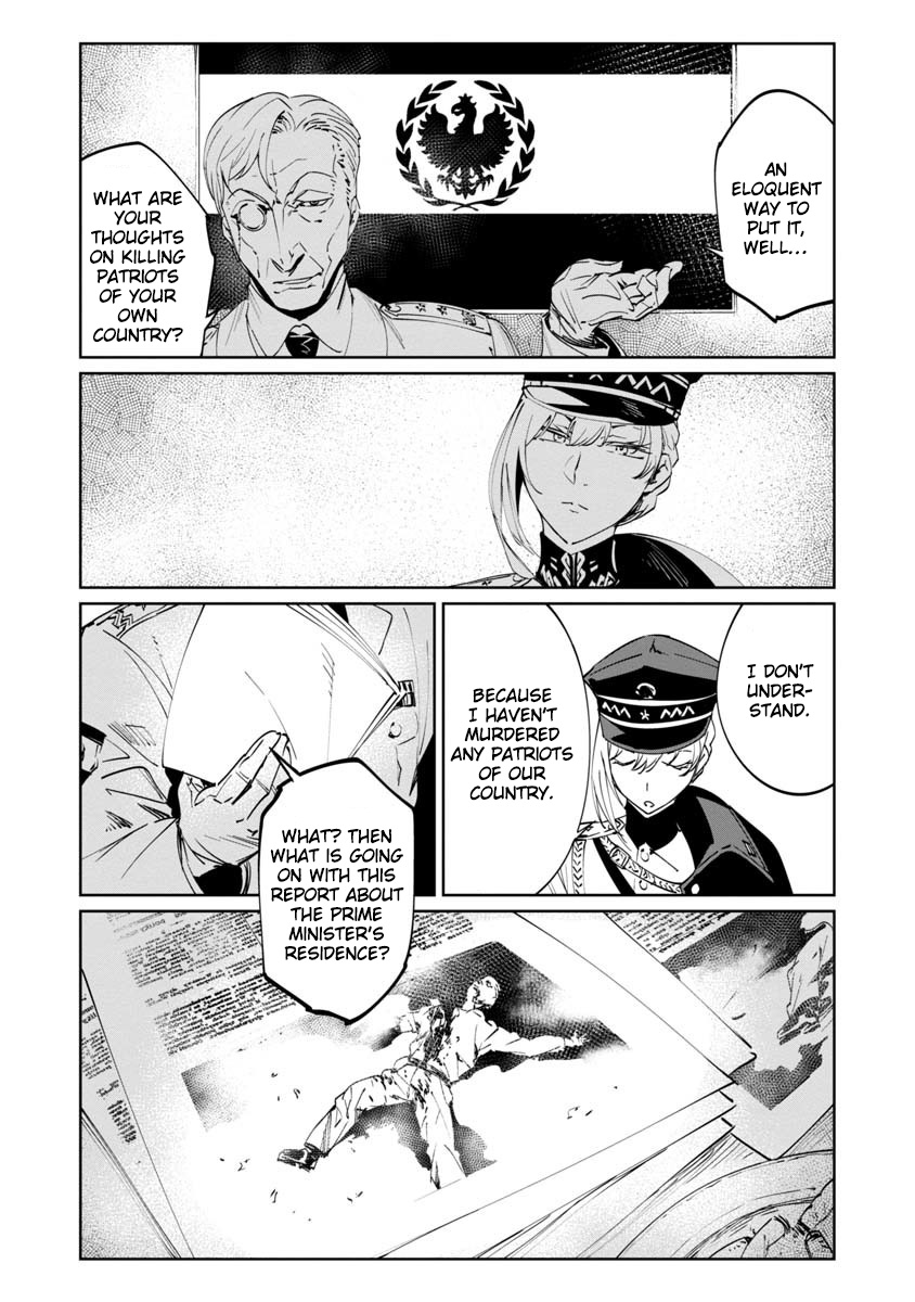 Read Baikoku Kikan chapter 2 image 27 on Lezhin