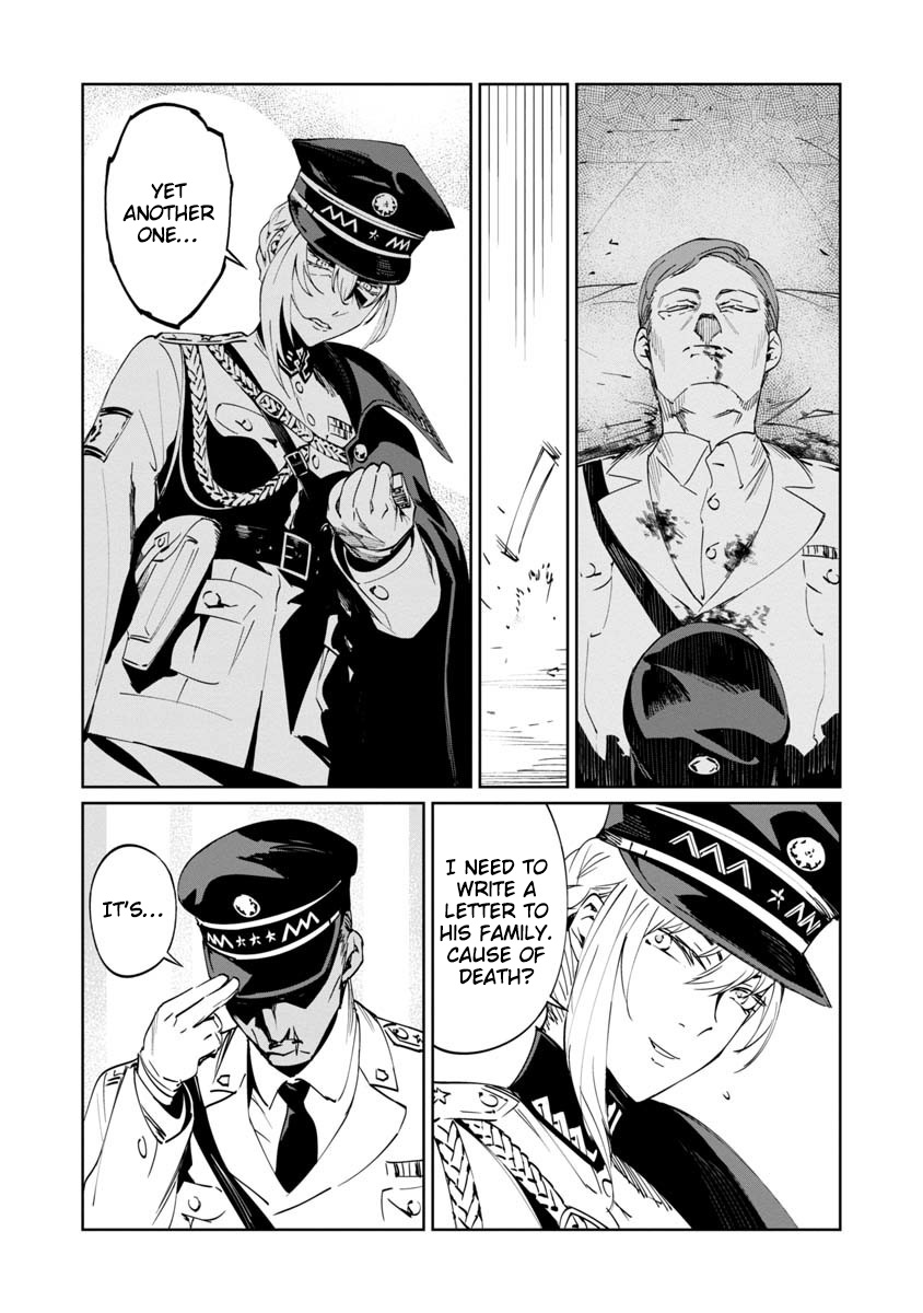 Read Baikoku Kikan chapter 2 image 3 on Lezhin