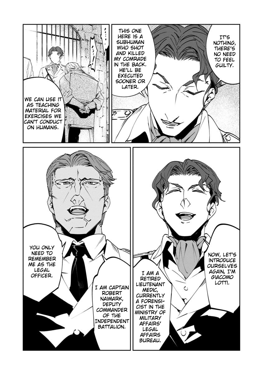 Read Baikoku Kikan chapter 2 image 33 on Lezhin