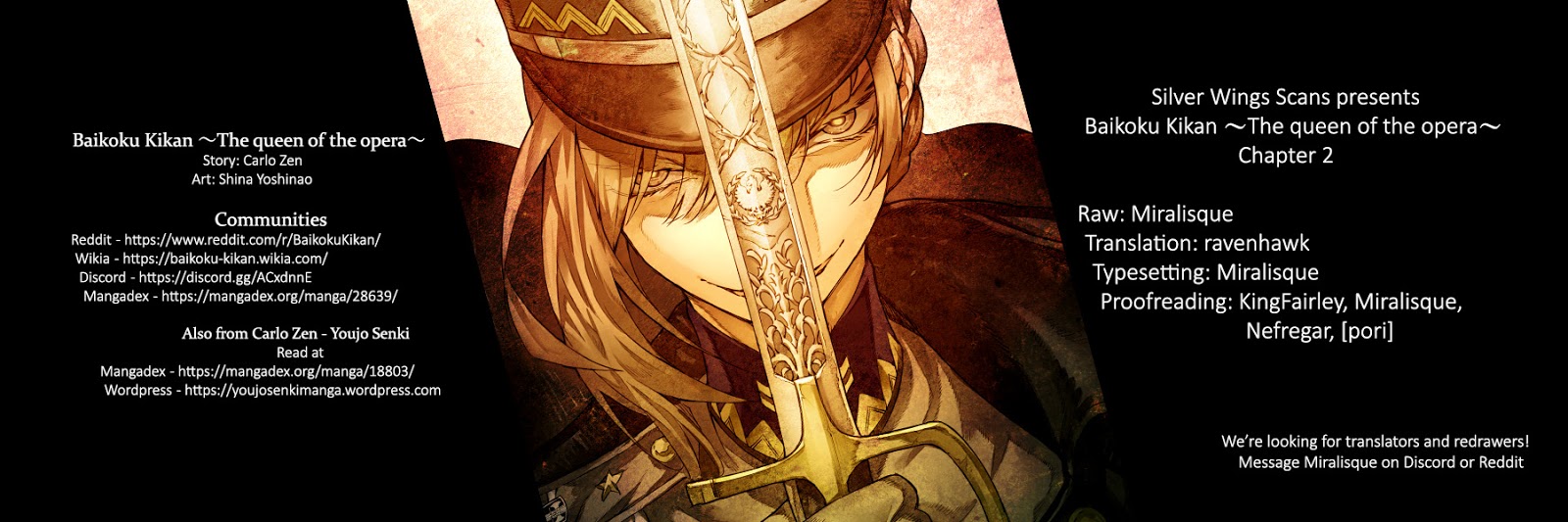Read Baikoku Kikan chapter 2 image 38 on Lezhin