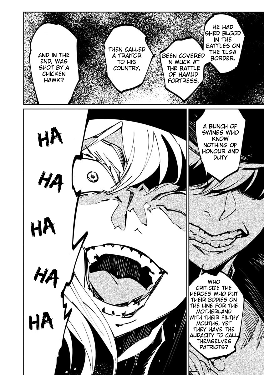 Read Baikoku Kikan chapter 2 image 5 on Lezhin