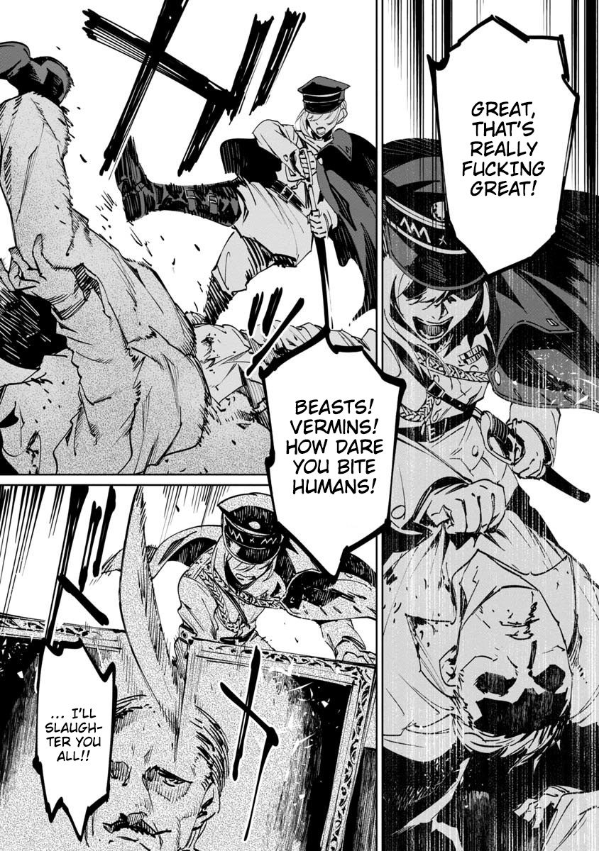 Read Baikoku Kikan chapter 2 image 6 on Lezhin