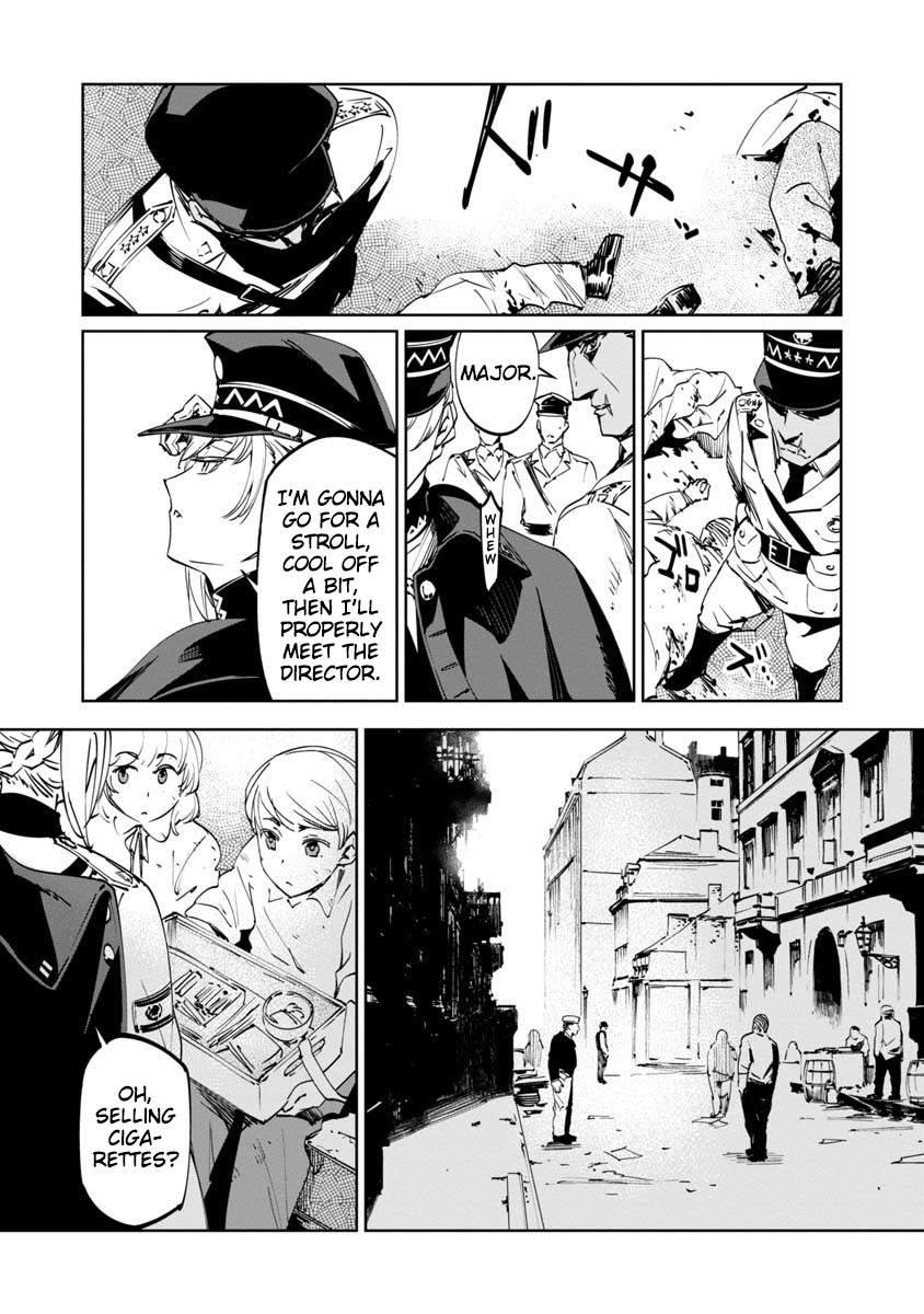 Read Baikoku Kikan chapter 2 image 7 on Lezhin