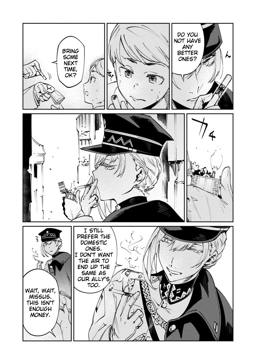 Read Baikoku Kikan chapter 2 image 8 on Lezhin