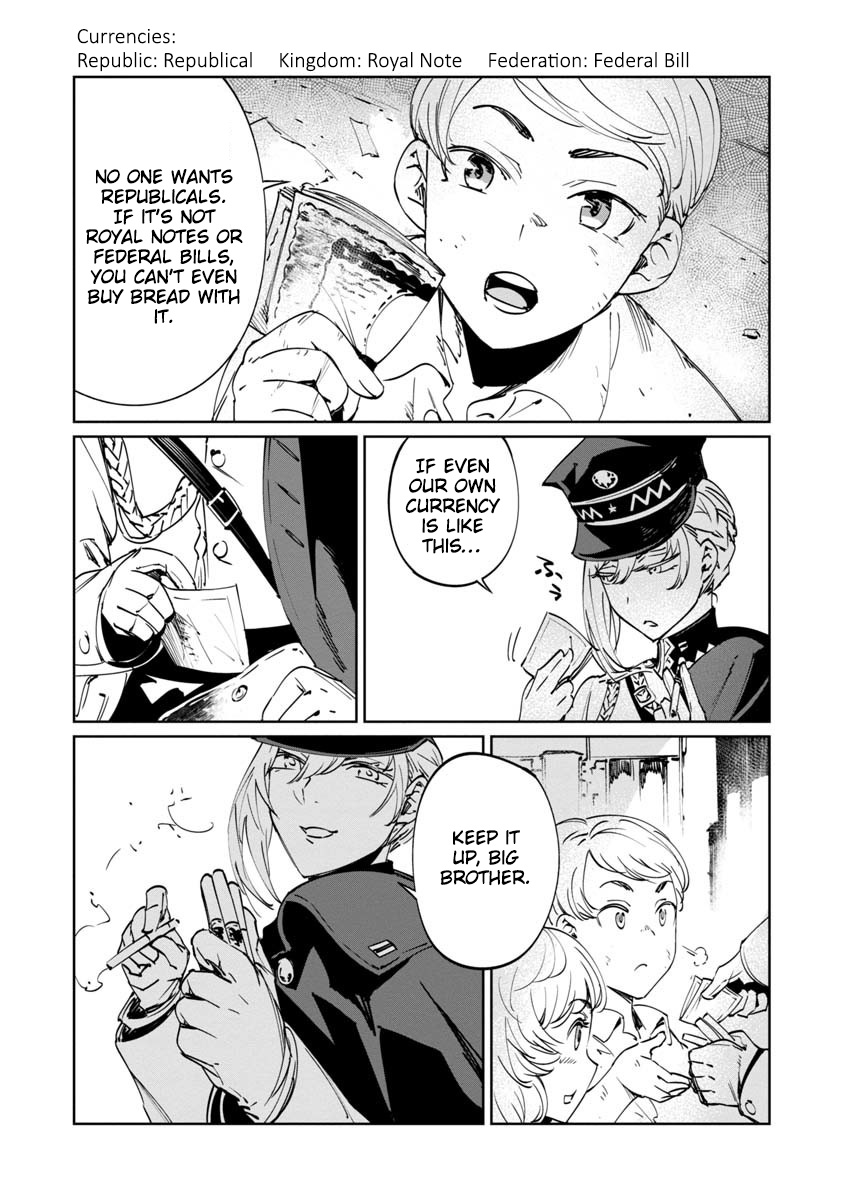Read Baikoku Kikan chapter 2 image 9 on Lezhin