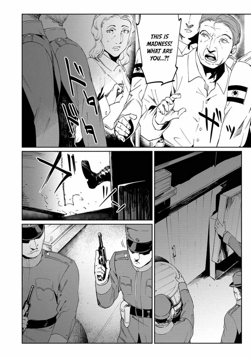 Read Baikoku Kikan chapter 20 image 1 on Lezhin