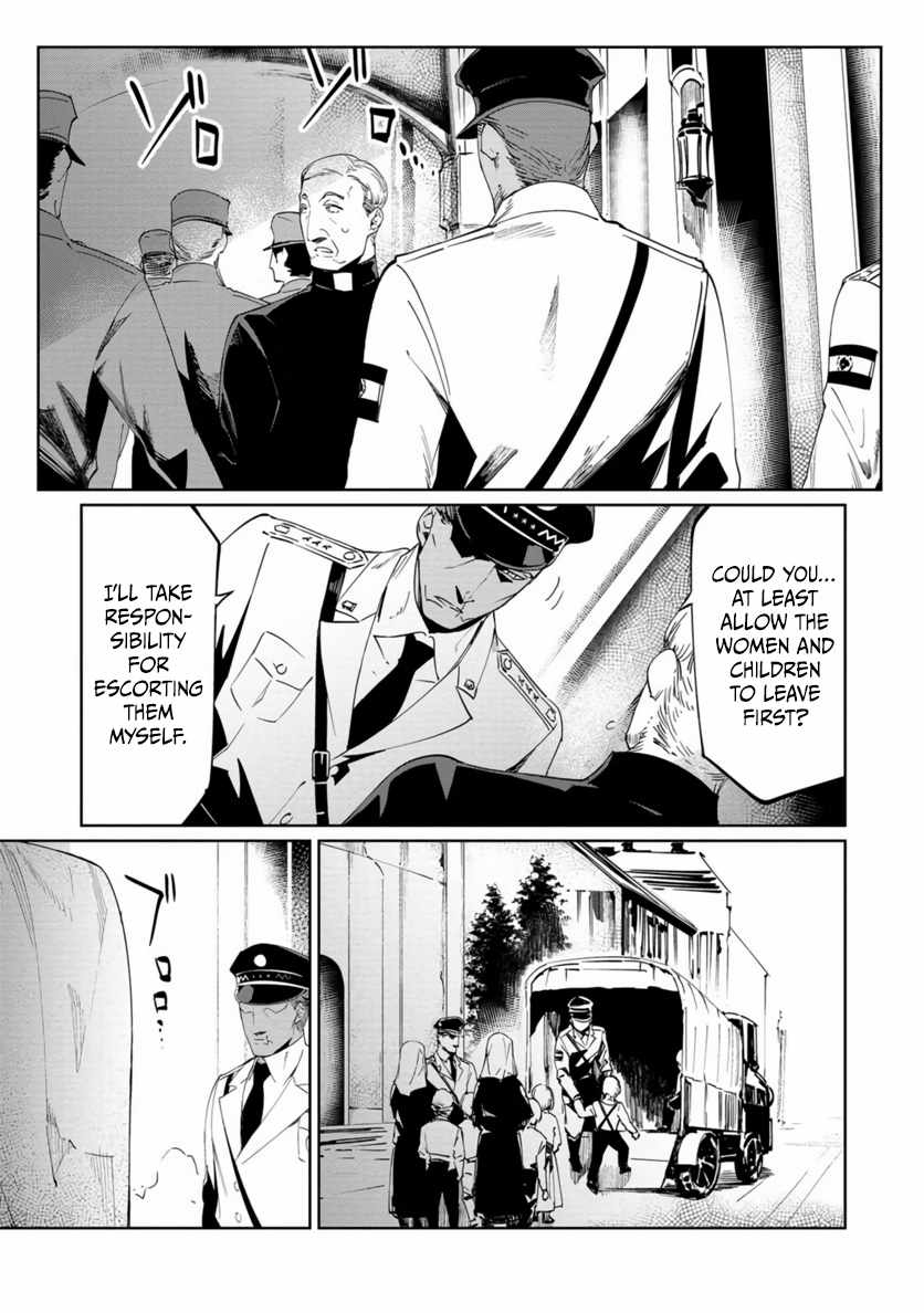 Read Baikoku Kikan chapter 20 image 12 on Lezhin