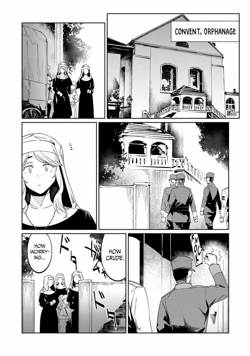 Read Baikoku Kikan chapter 20 image 13 on Lezhin